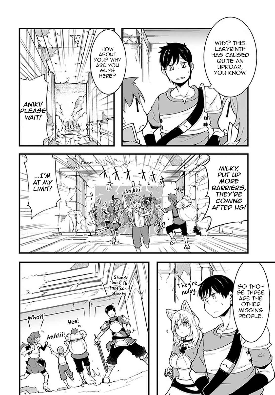 Seichou Cheat de Nandemo Dekiru You ni Natta ga, Mushoku Dake wa Yamerarenai You Desu Chapter 39 page 38