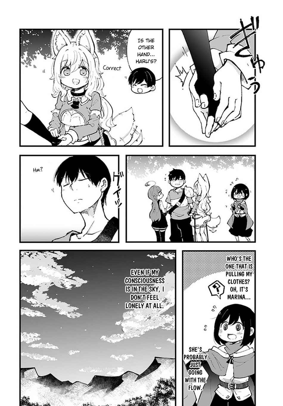 Seichou Cheat de Nandemo Dekiru You ni Natta ga, Mushoku Dake wa Yamerarenai You Desu Chapter 38 page 6
