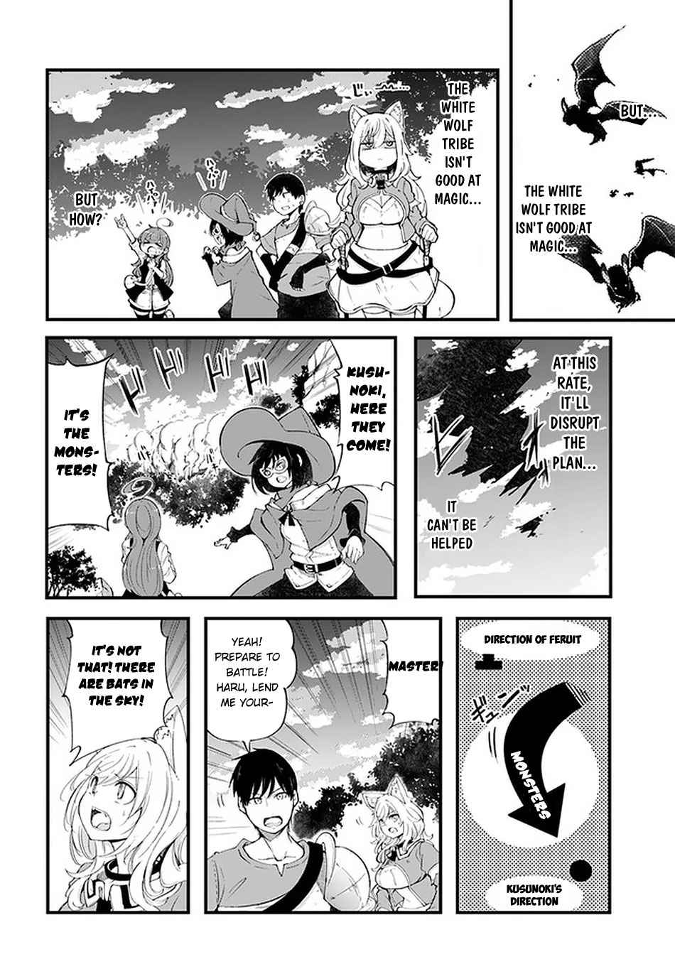 Seichou Cheat de Nandemo Dekiru You ni Natta ga, Mushoku Dake wa Yamerarenai You Desu Chapter 38 page 24