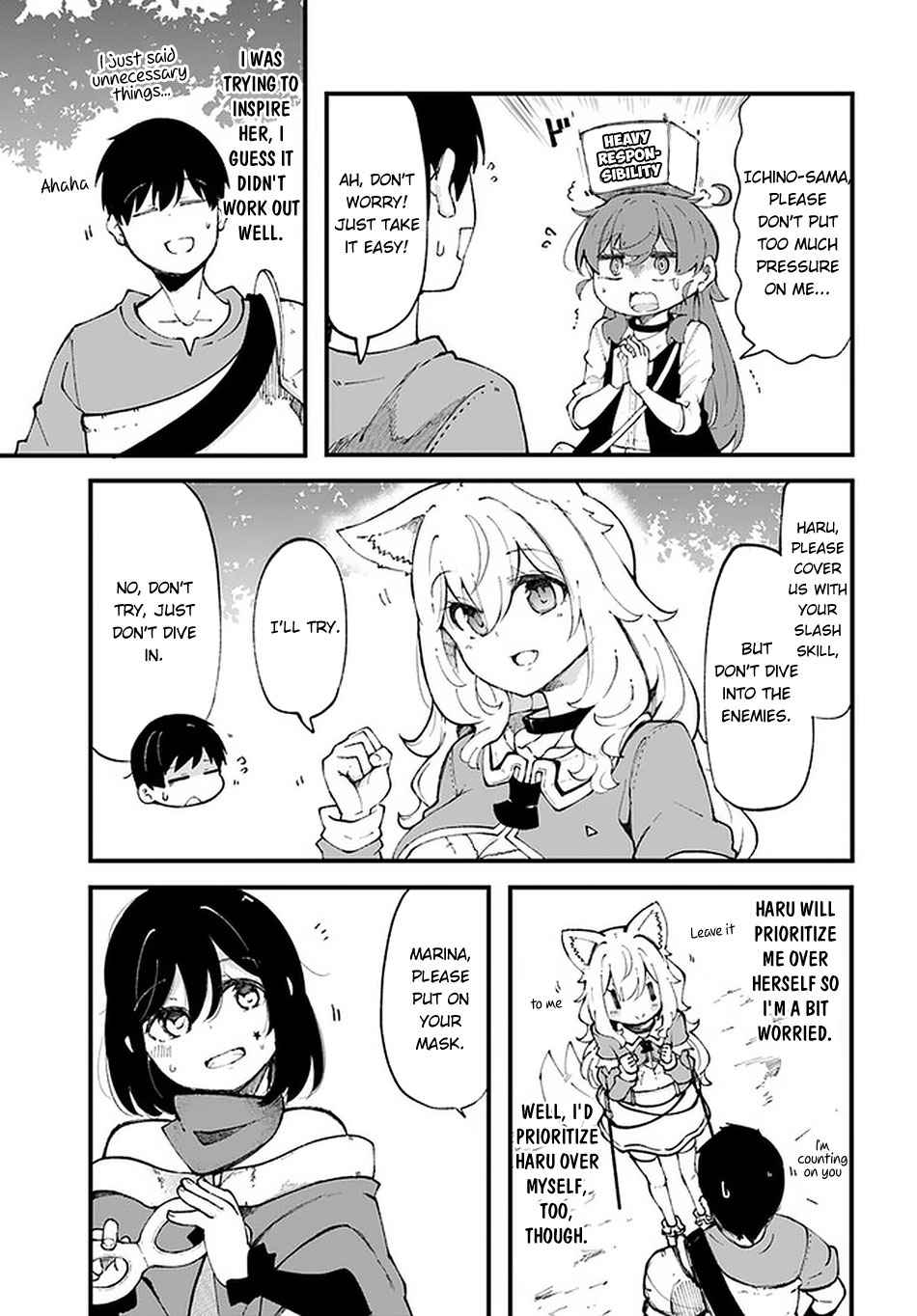 Seichou Cheat de Nandemo Dekiru You ni Natta ga, Mushoku Dake wa Yamerarenai You Desu Chapter 38 page 16