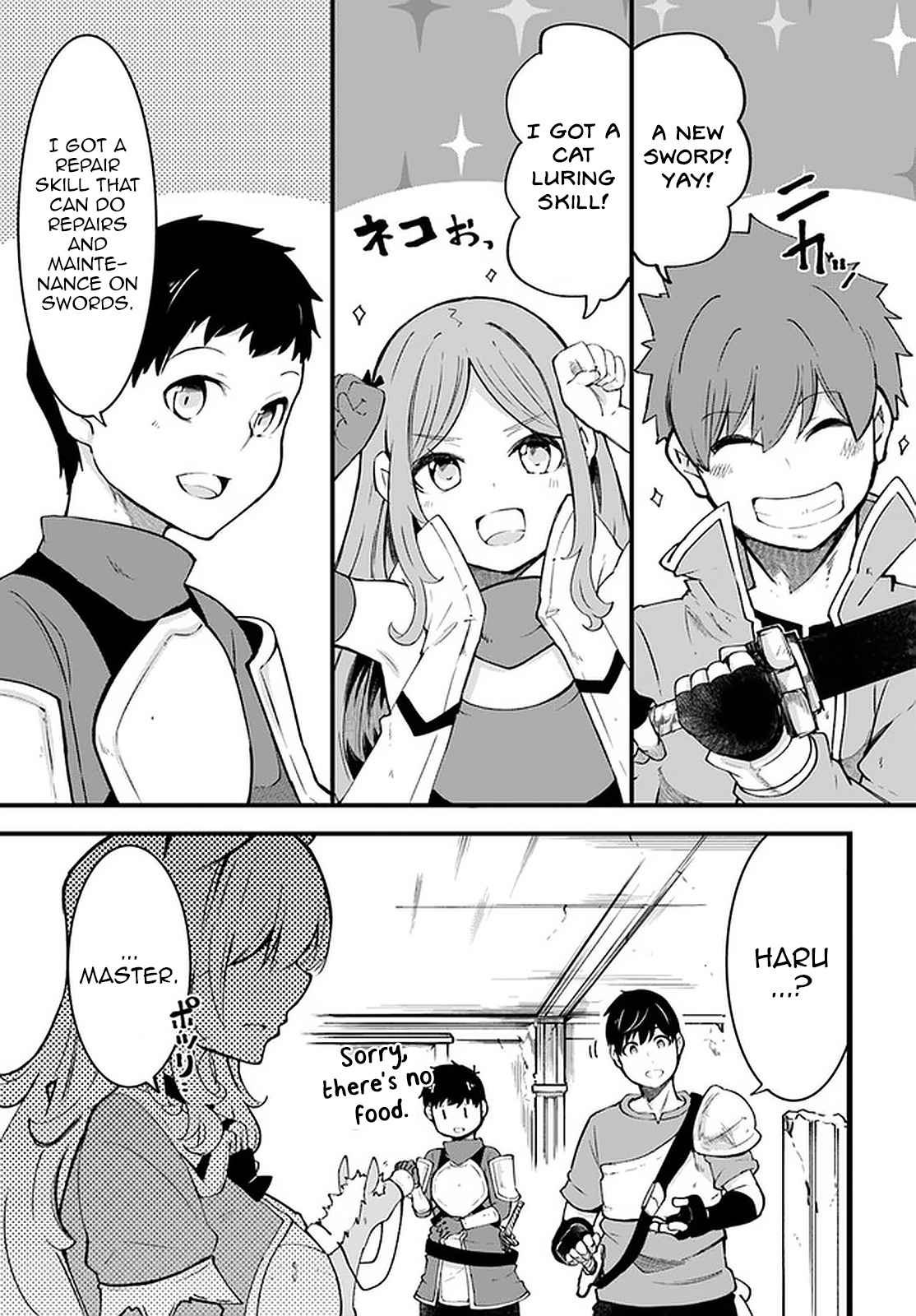 Seichou Cheat de Nandemo Dekiru You ni Natta ga, Mushoku Dake wa Yamerarenai You Desu Chapter 41 page 3