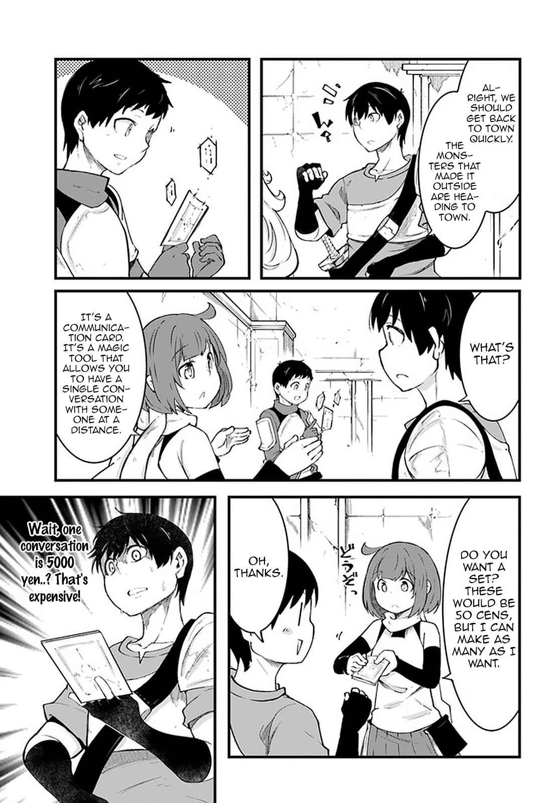 Seichou Cheat de Nandemo Dekiru You ni Natta ga, Mushoku Dake wa Yamerarenai You Desu Chapter 41 page 5