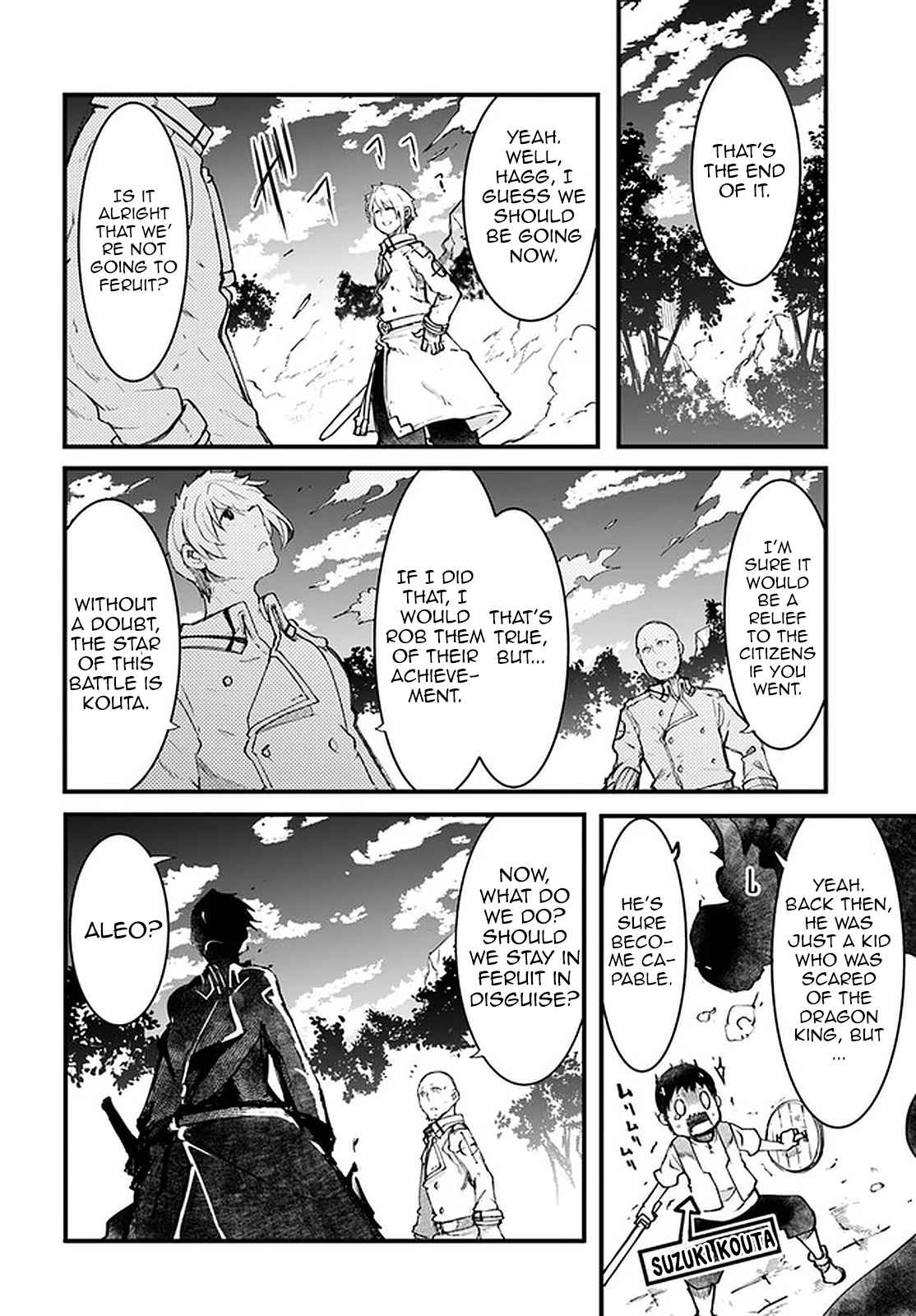 Seichou Cheat de Nandemo Dekiru You ni Natta ga, Mushoku Dake wa Yamerarenai You Desu Chapter 41 page 13