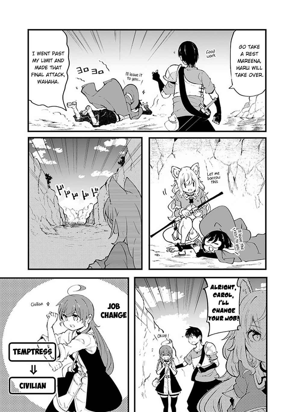 Seichou Cheat de Nandemo Dekiru You ni Natta ga, Mushoku Dake wa Yamerarenai You Desu Chapter 38 page 43