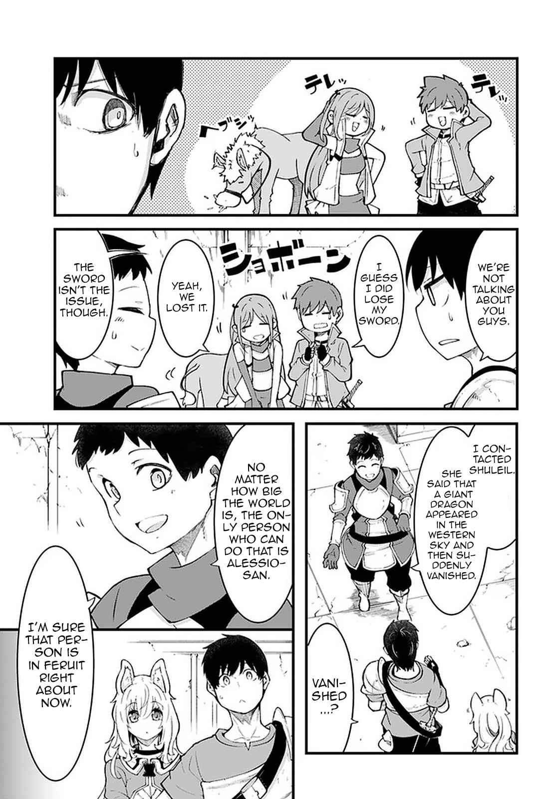 Seichou Cheat de Nandemo Dekiru You ni Natta ga, Mushoku Dake wa Yamerarenai You Desu Chapter 41 page 7