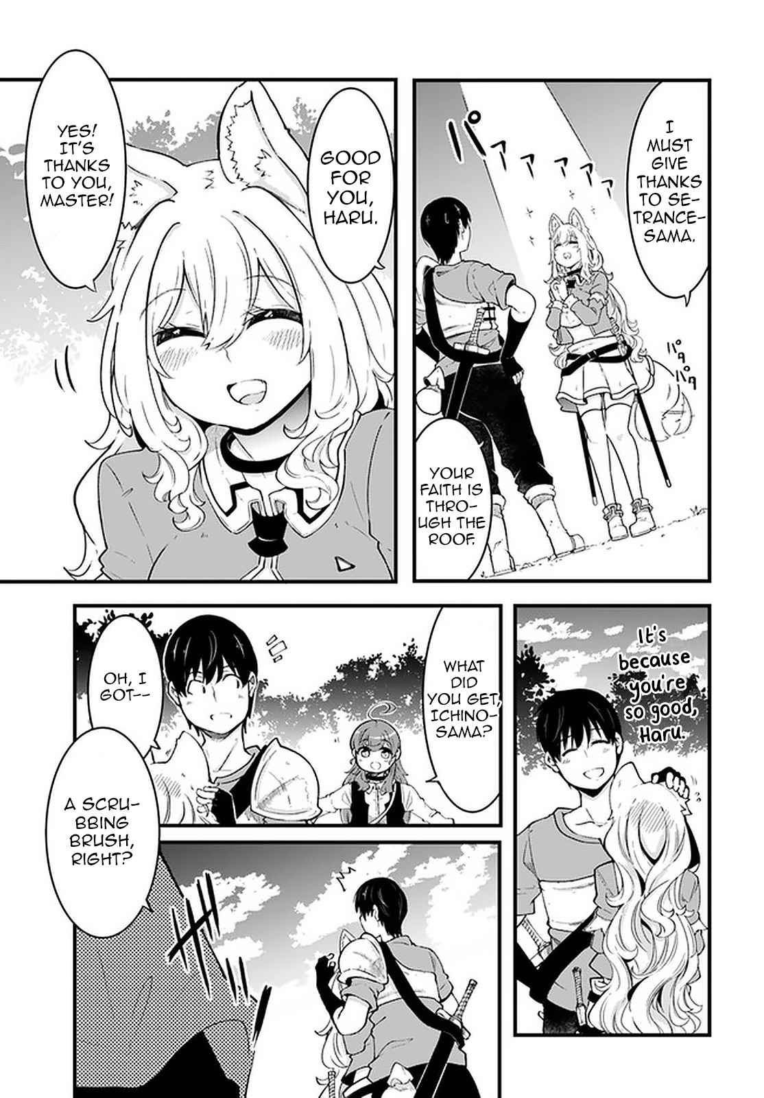 Seichou Cheat de Nandemo Dekiru You ni Natta ga, Mushoku Dake wa Yamerarenai You Desu Chapter 41 page 26