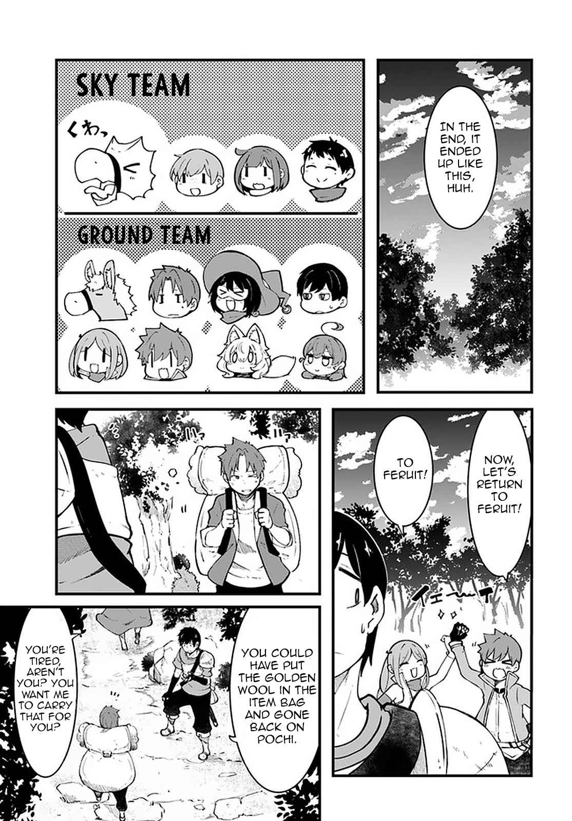 Seichou Cheat de Nandemo Dekiru You ni Natta ga, Mushoku Dake wa Yamerarenai You Desu Chapter 41 page 20