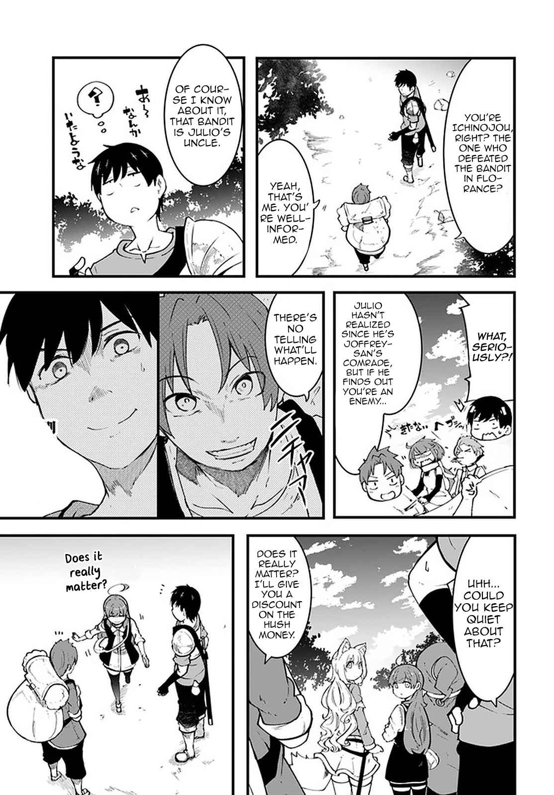 Seichou Cheat de Nandemo Dekiru You ni Natta ga, Mushoku Dake wa Yamerarenai You Desu Chapter 41 page 22