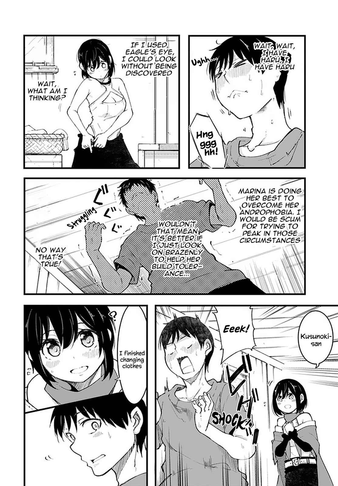 Seichou Cheat de Nandemo Dekiru You ni Natta ga, Mushoku Dake wa Yamerarenai You Desu Chapter 42 page 6