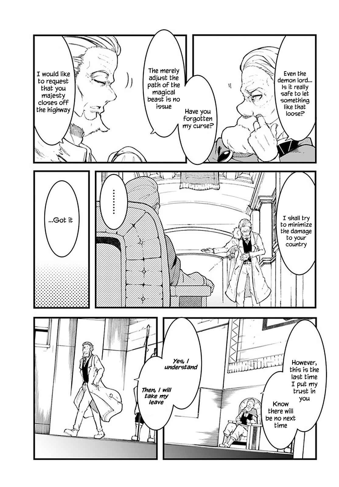 Seichou Cheat de Nandemo Dekiru You ni Natta ga, Mushoku Dake wa Yamerarenai You Desu Chapter 43 page 25