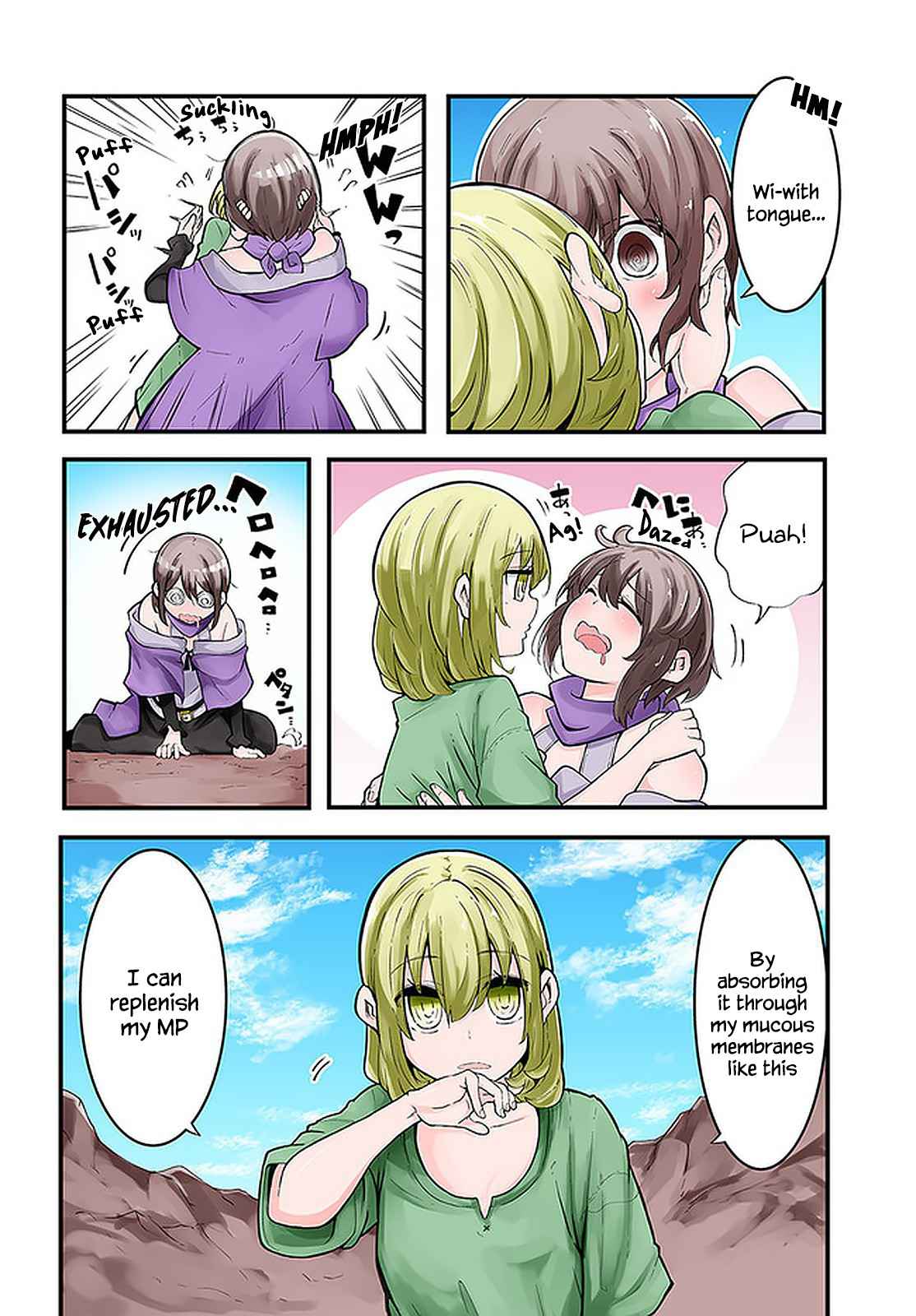 Seichou Cheat de Nandemo Dekiru You ni Natta ga, Mushoku Dake wa Yamerarenai You Desu Chapter 43 page 4