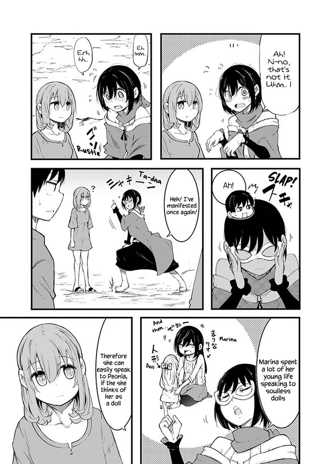 Seichou Cheat de Nandemo Dekiru You ni Natta ga, Mushoku Dake wa Yamerarenai You Desu Chapter 42 page 44