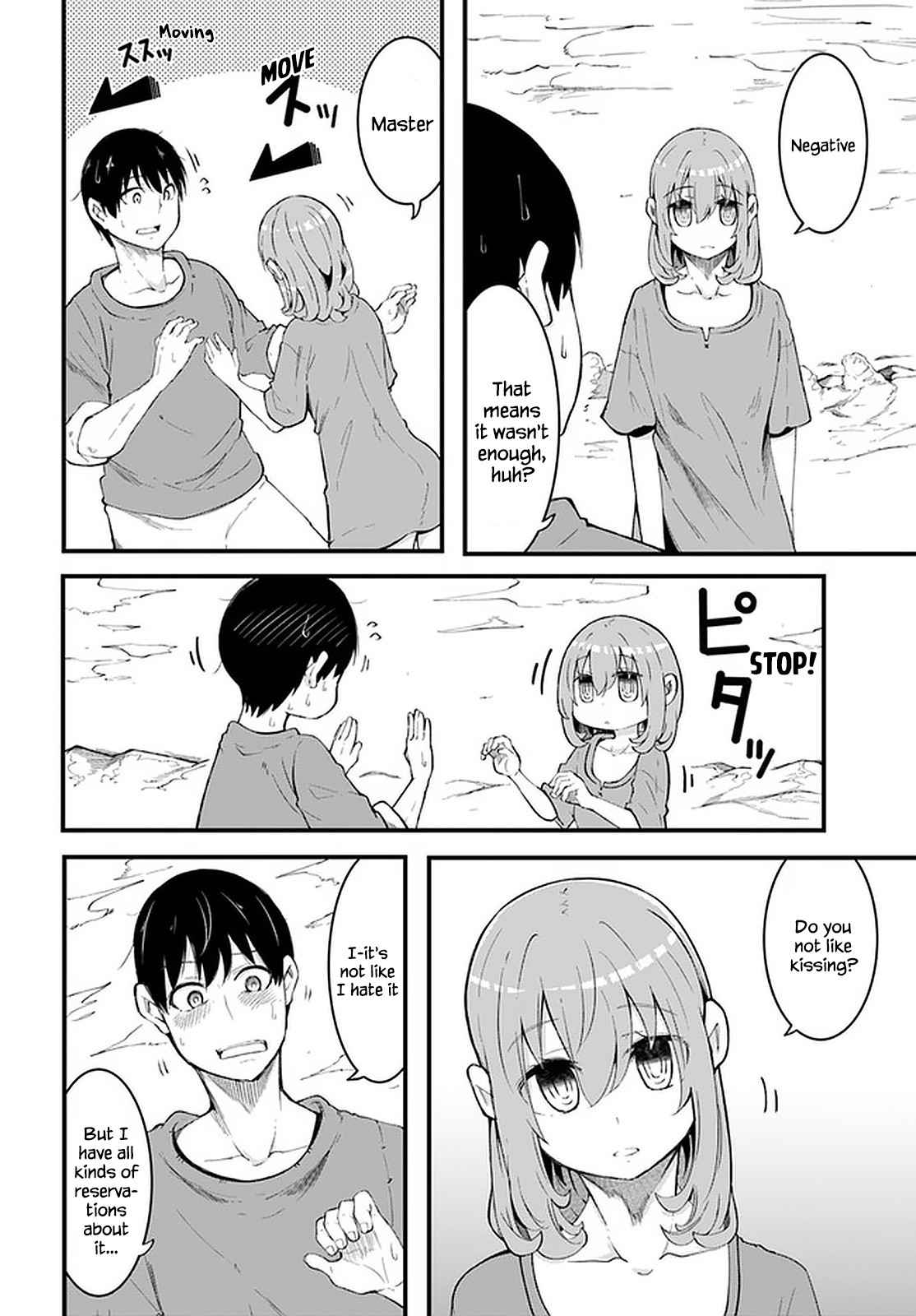 Seichou Cheat de Nandemo Dekiru You ni Natta ga, Mushoku Dake wa Yamerarenai You Desu Chapter 43 page 8