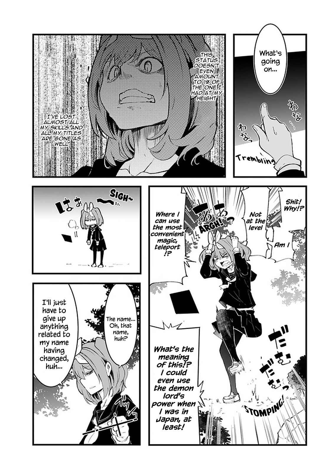Seichou Cheat de Nandemo Dekiru You ni Natta ga, Mushoku Dake wa Yamerarenai You Desu Chapter 43 page 44