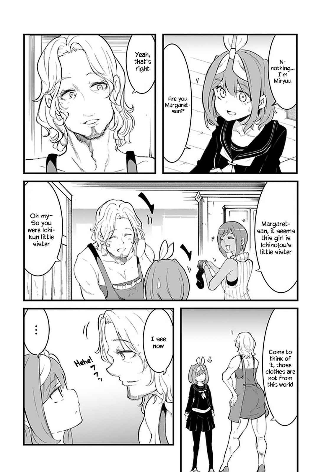 Seichou Cheat de Nandemo Dekiru You ni Natta ga, Mushoku Dake wa Yamerarenai You Desu Chapter 44 page 19