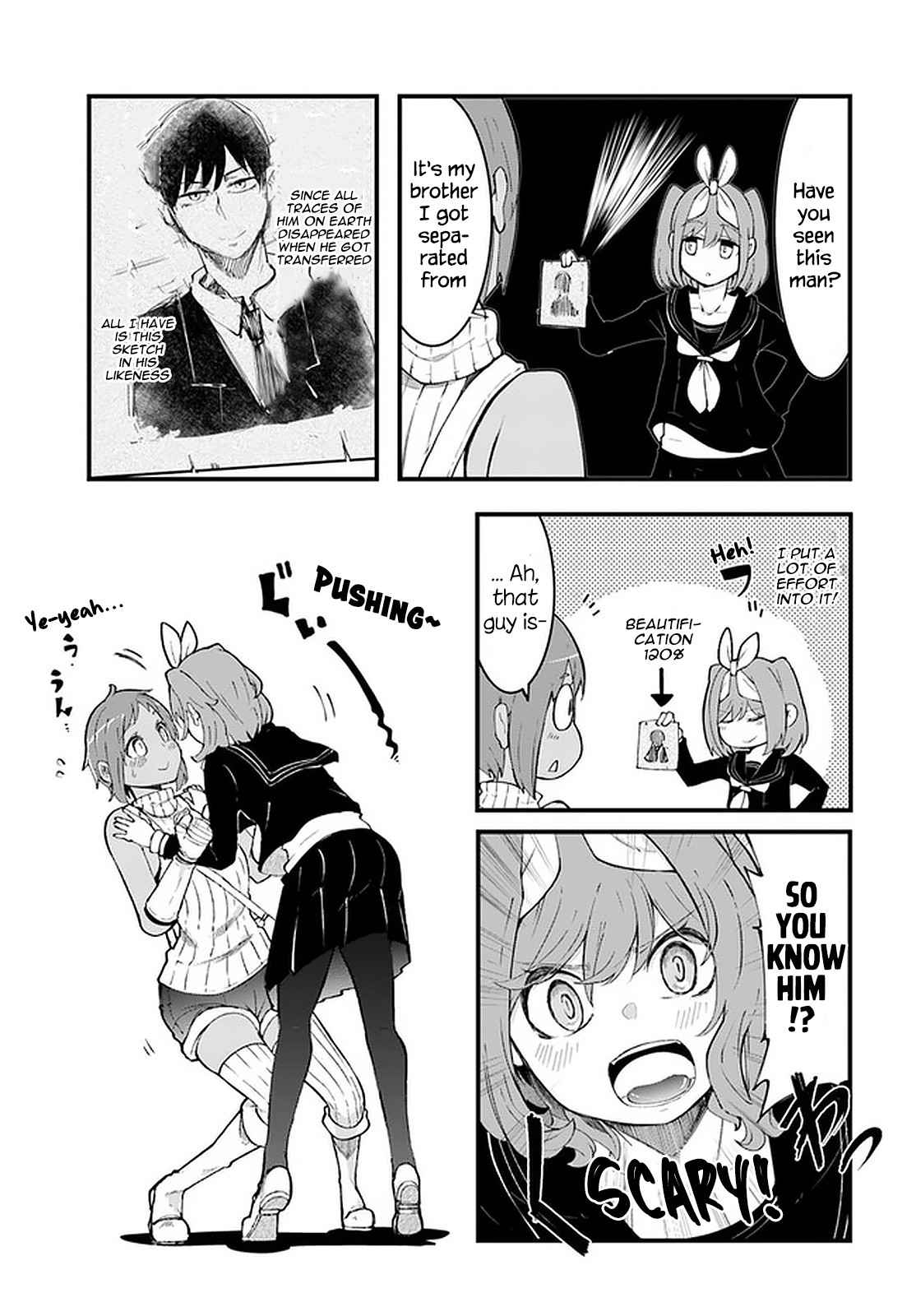 Seichou Cheat de Nandemo Dekiru You ni Natta ga, Mushoku Dake wa Yamerarenai You Desu Chapter 44 page 8