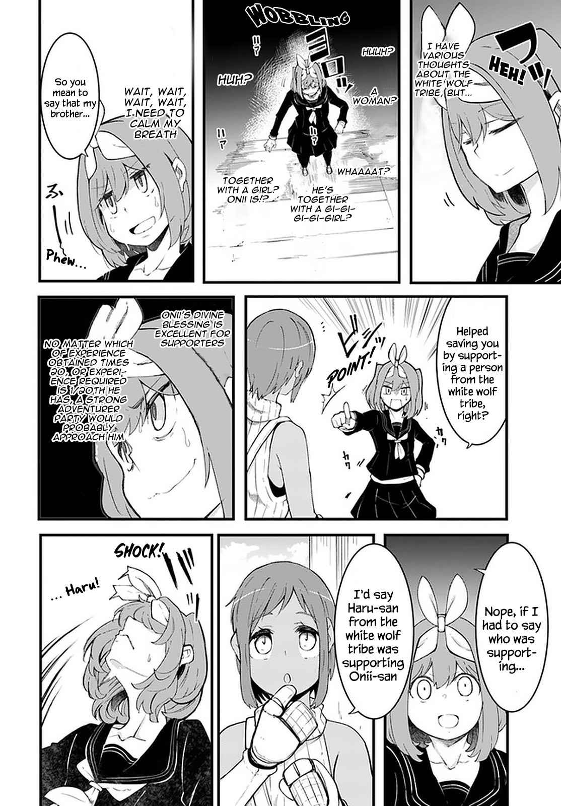 Seichou Cheat de Nandemo Dekiru You ni Natta ga, Mushoku Dake wa Yamerarenai You Desu Chapter 44 page 11