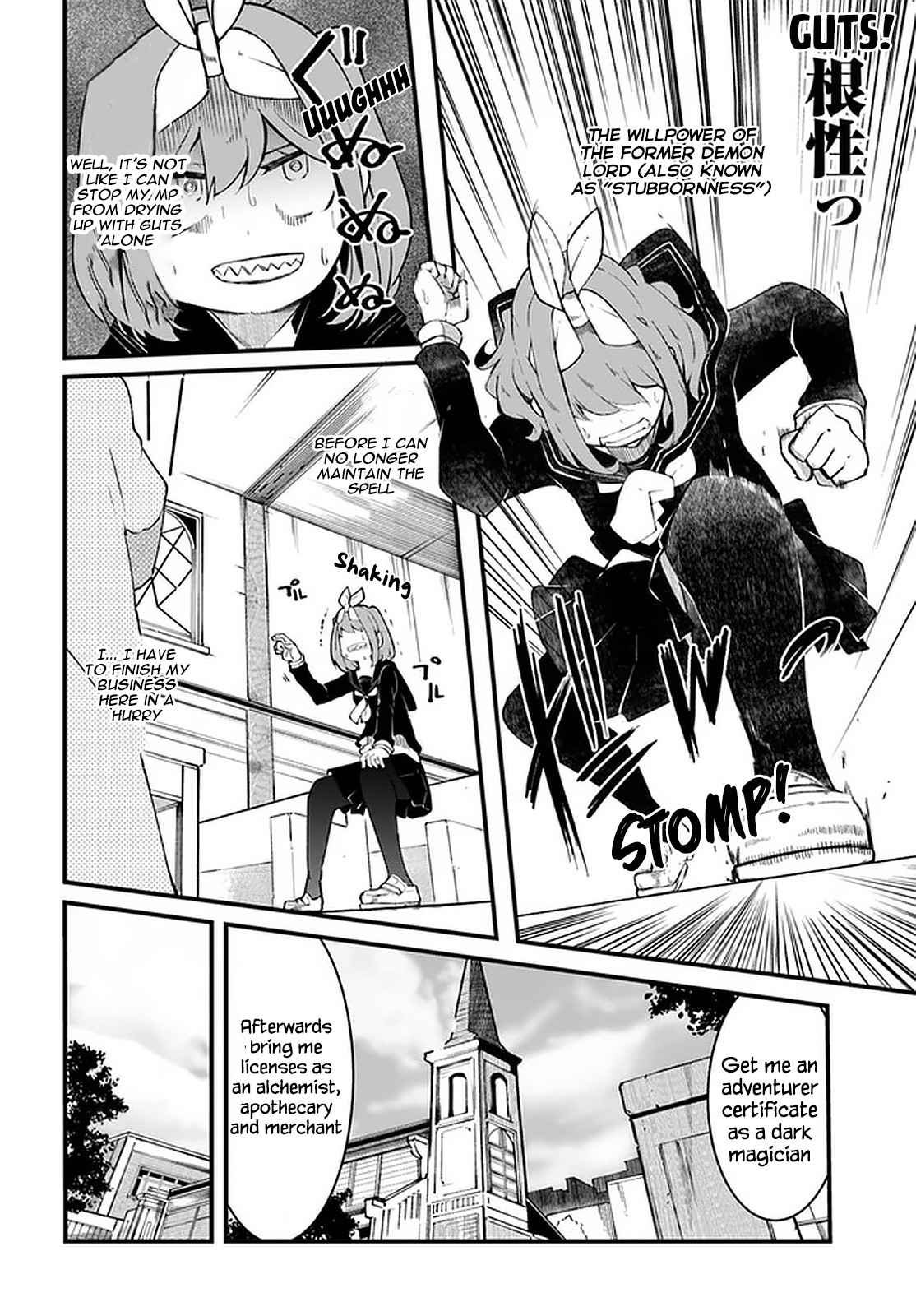 Seichou Cheat de Nandemo Dekiru You ni Natta ga, Mushoku Dake wa Yamerarenai You Desu Chapter 44 page 42