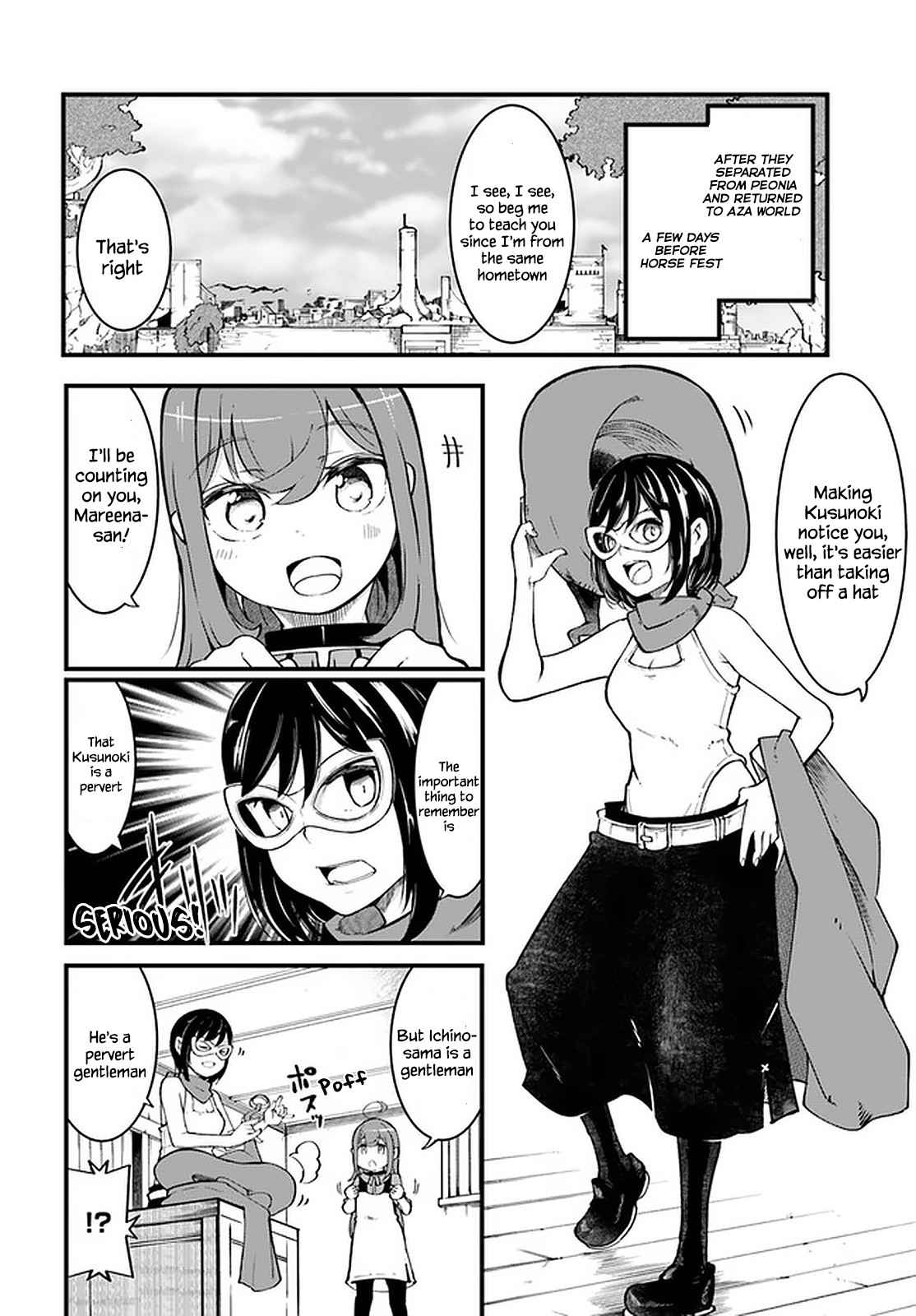 Seichou Cheat de Nandemo Dekiru You ni Natta ga, Mushoku Dake wa Yamerarenai You Desu Chapter 44 page 48