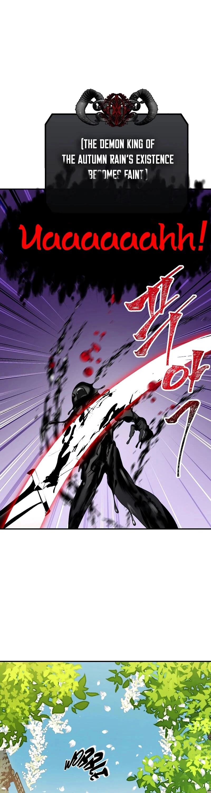 SSS-Class Suicide Hunter Chapter 40 page 16