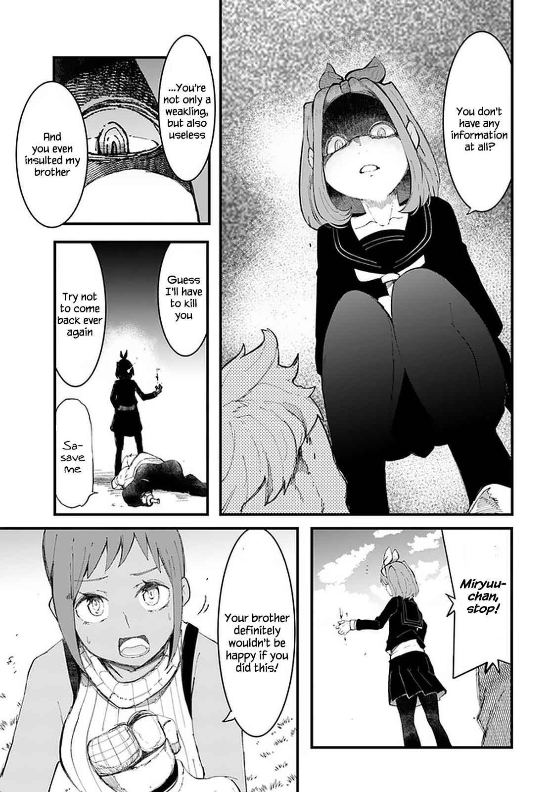 Seichou Cheat de Nandemo Dekiru You ni Natta ga, Mushoku Dake wa Yamerarenai You Desu Chapter 45 page 47