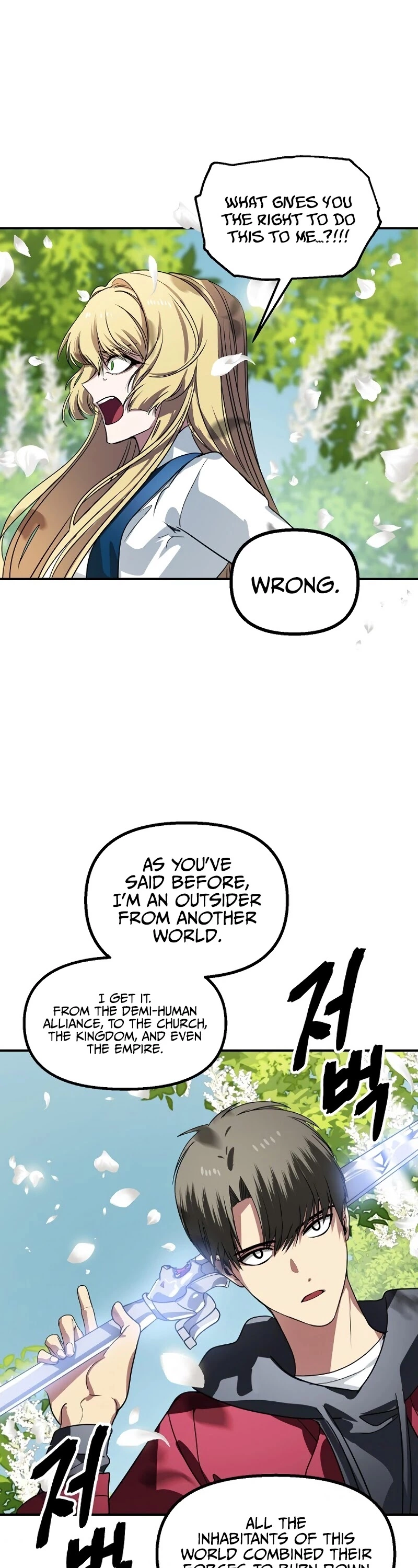 SSS-Class Suicide Hunter Chapter 40 page 23