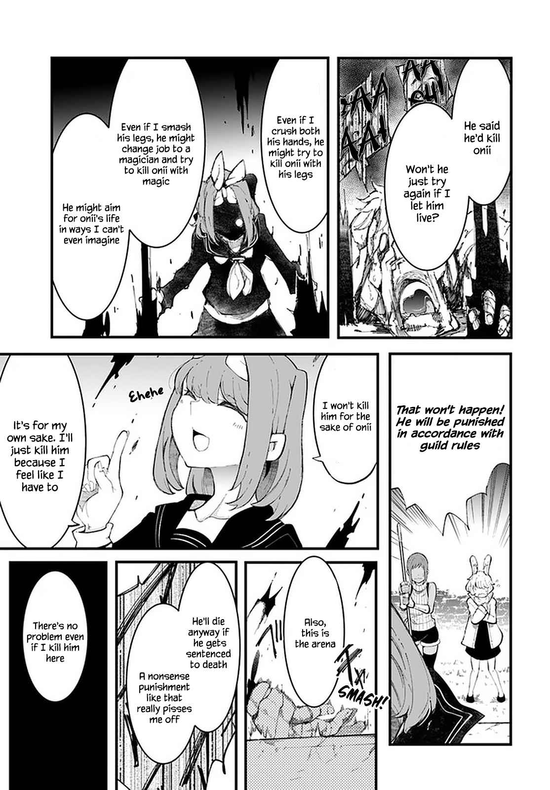 Seichou Cheat de Nandemo Dekiru You ni Natta ga, Mushoku Dake wa Yamerarenai You Desu Chapter 45 page 49