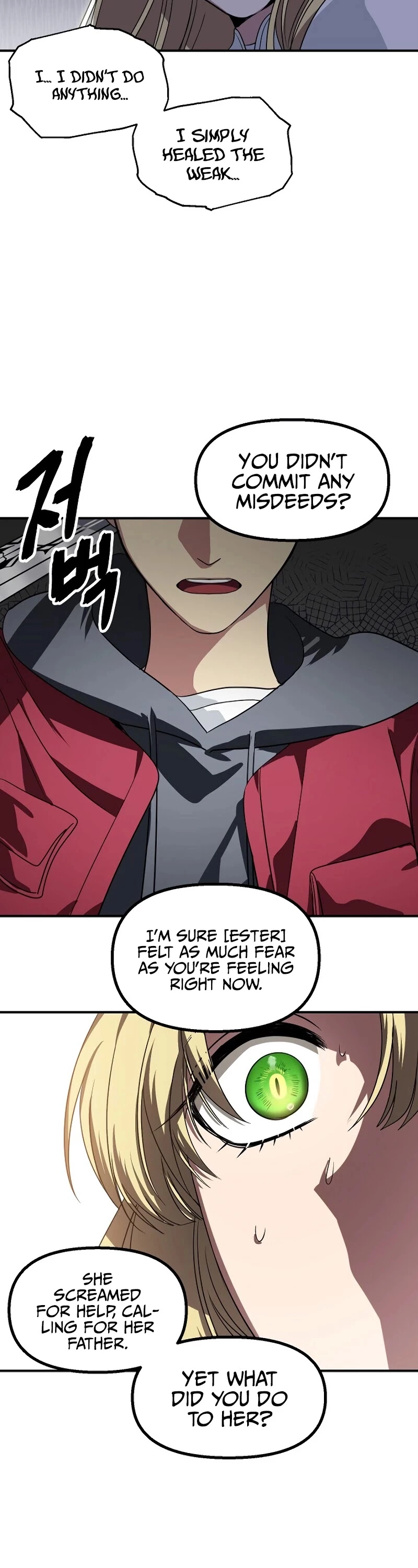 SSS-Class Suicide Hunter Chapter 40 page 25