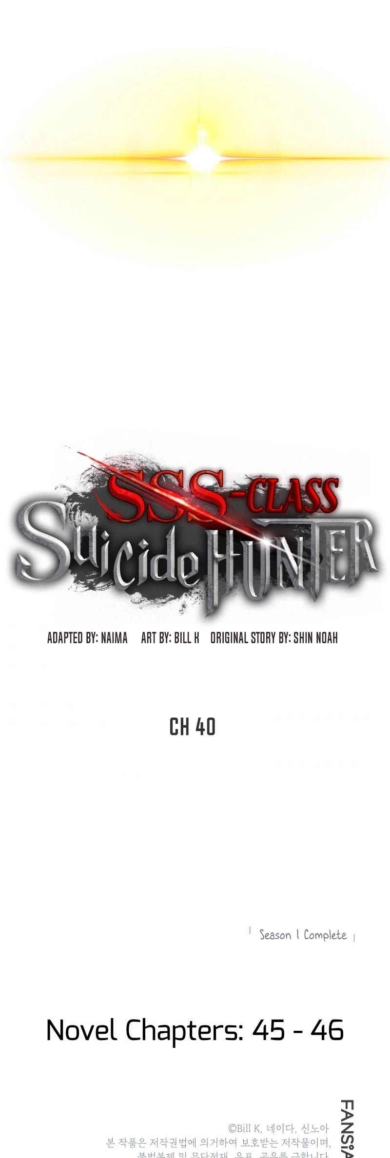 SSS-Class Suicide Hunter Chapter 40 page 61