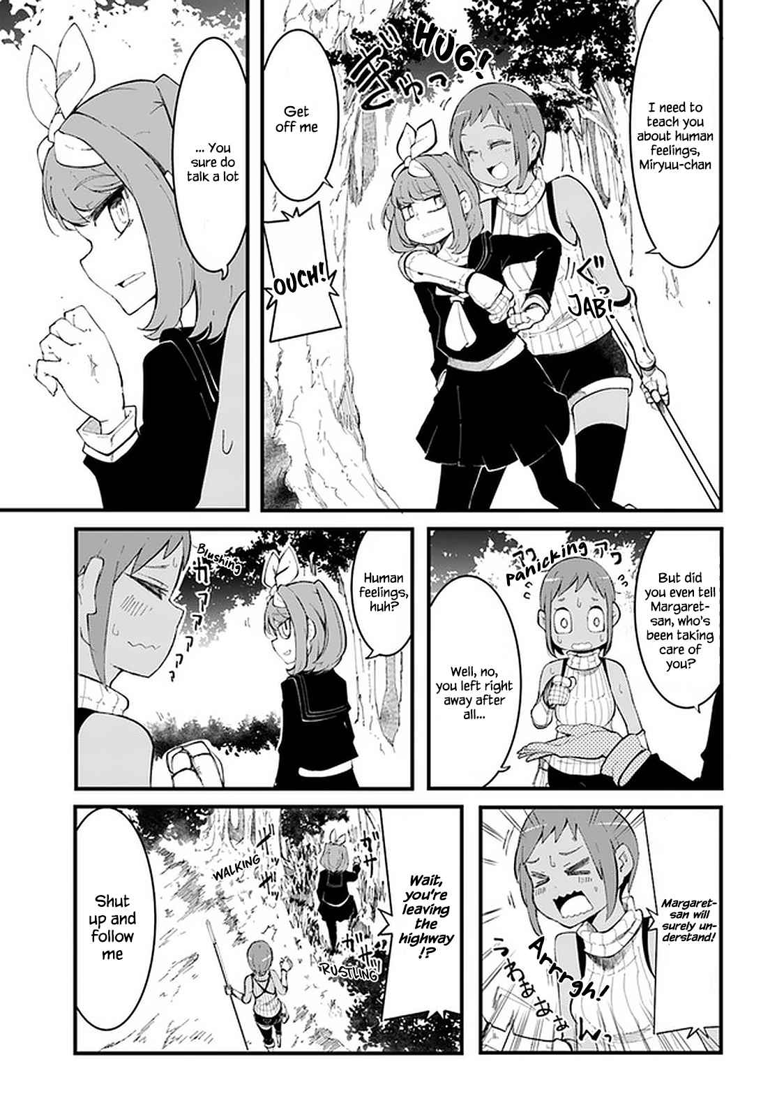 Seichou Cheat de Nandemo Dekiru You ni Natta ga, Mushoku Dake wa Yamerarenai You Desu Chapter 46 page 7