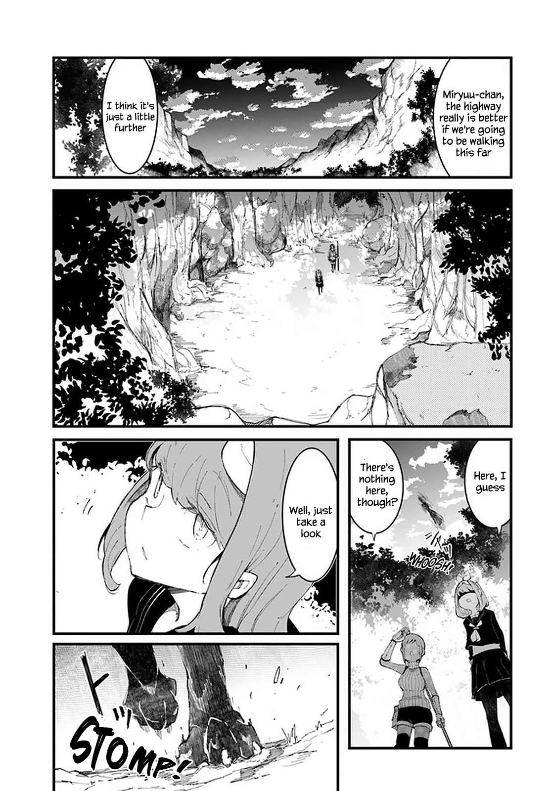 Seichou Cheat de Nandemo Dekiru You ni Natta ga, Mushoku Dake wa Yamerarenai You Desu Chapter 46 page 9