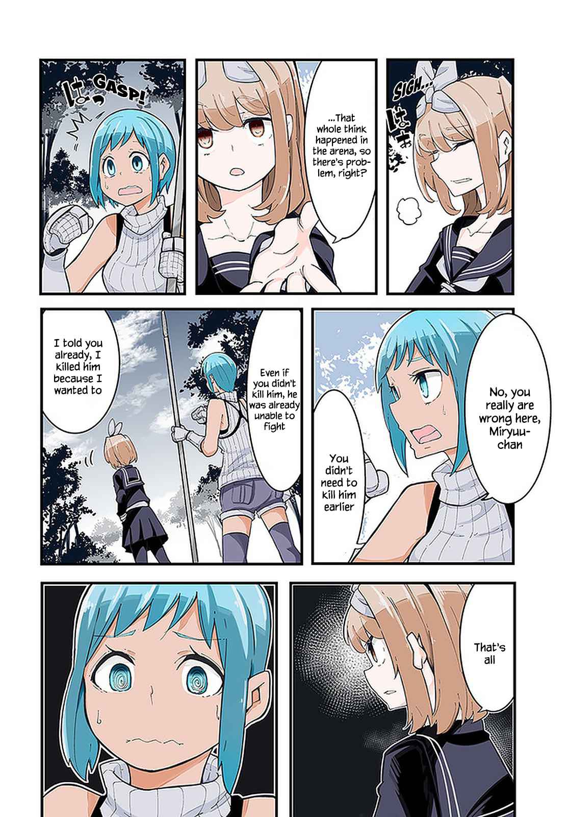 Seichou Cheat de Nandemo Dekiru You ni Natta ga, Mushoku Dake wa Yamerarenai You Desu Chapter 46 page 4