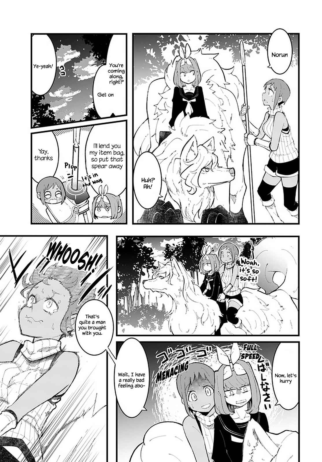 Seichou Cheat de Nandemo Dekiru You ni Natta ga, Mushoku Dake wa Yamerarenai You Desu Chapter 46 page 12