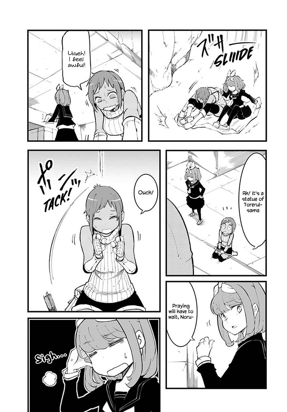 Seichou Cheat de Nandemo Dekiru You ni Natta ga, Mushoku Dake wa Yamerarenai You Desu Chapter 46 page 34