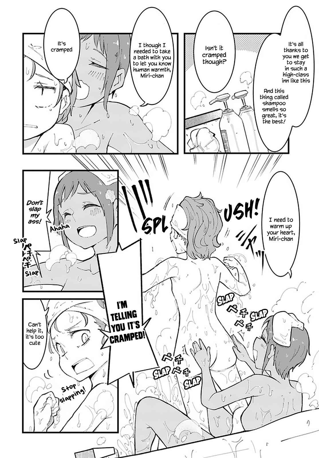 Seichou Cheat de Nandemo Dekiru You ni Natta ga, Mushoku Dake wa Yamerarenai You Desu Chapter 46 page 39