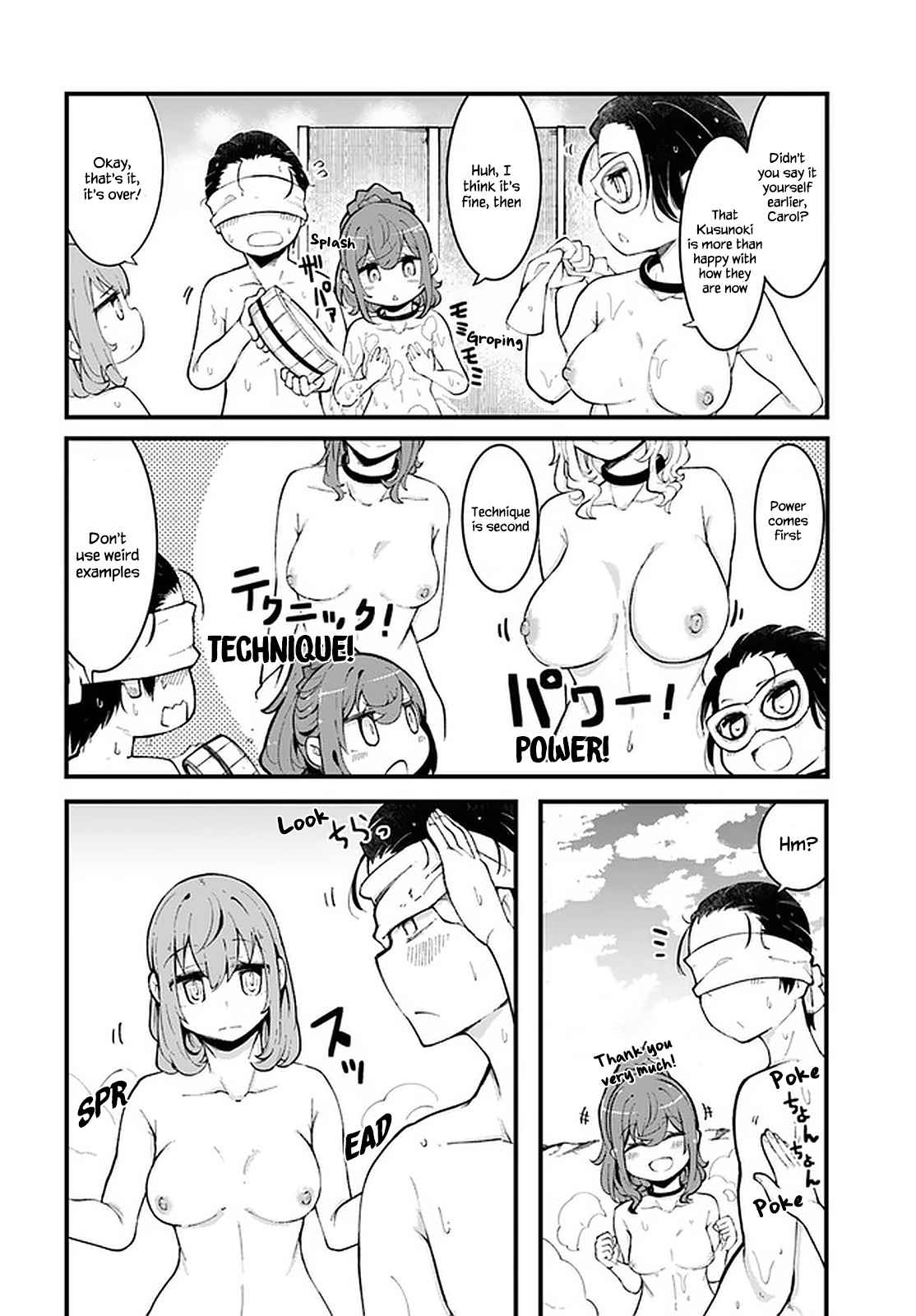 Seichou Cheat de Nandemo Dekiru You ni Natta ga, Mushoku Dake wa Yamerarenai You Desu Chapter 47 page 41