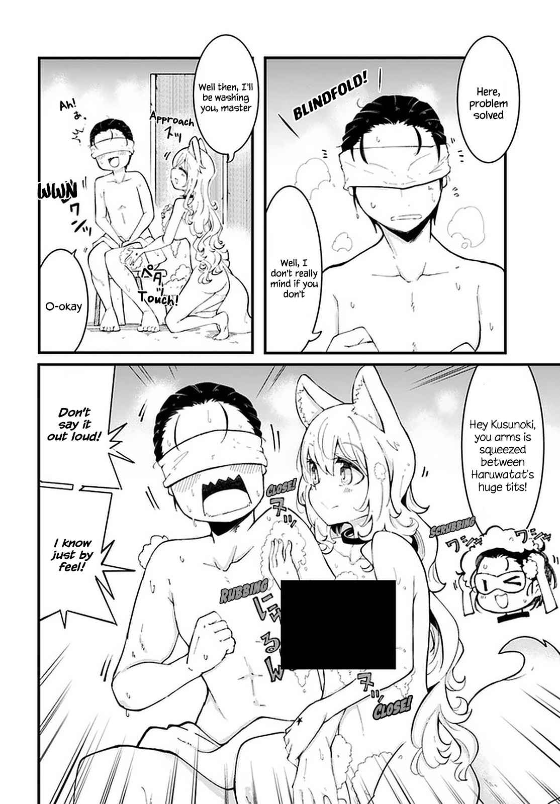 Seichou Cheat de Nandemo Dekiru You ni Natta ga, Mushoku Dake wa Yamerarenai You Desu Chapter 47 page 33