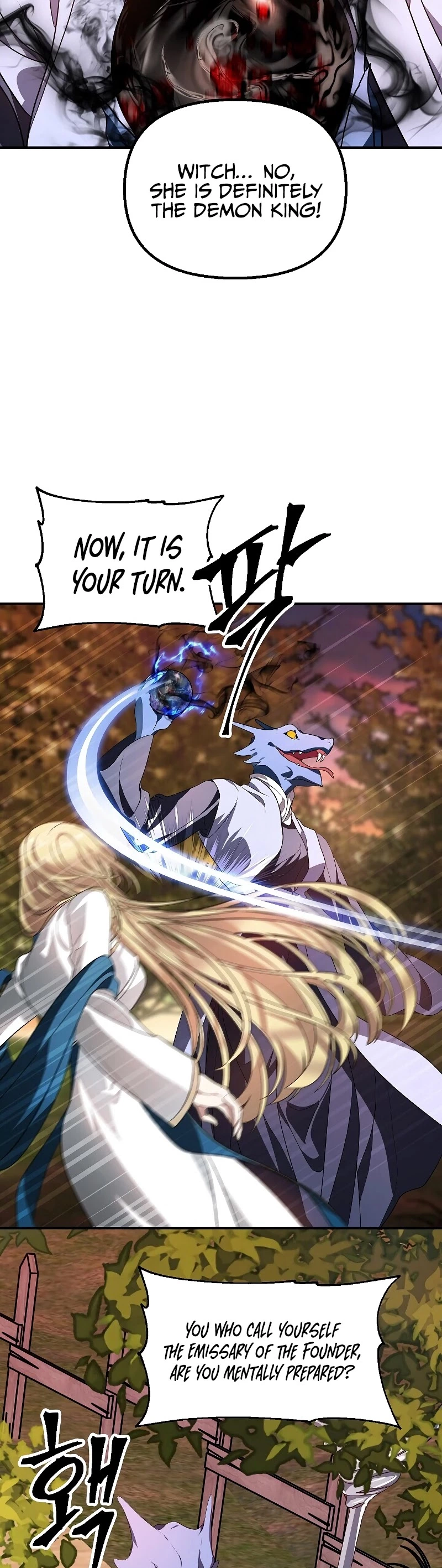 SSS-Class Suicide Hunter Chapter 43 page 8