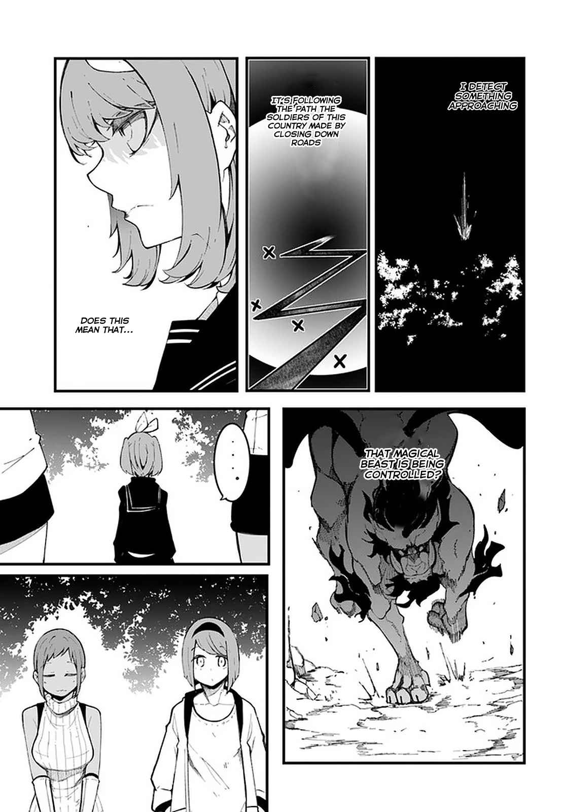 Seichou Cheat de Nandemo Dekiru You ni Natta ga, Mushoku Dake wa Yamerarenai You Desu Chapter 48 page 11