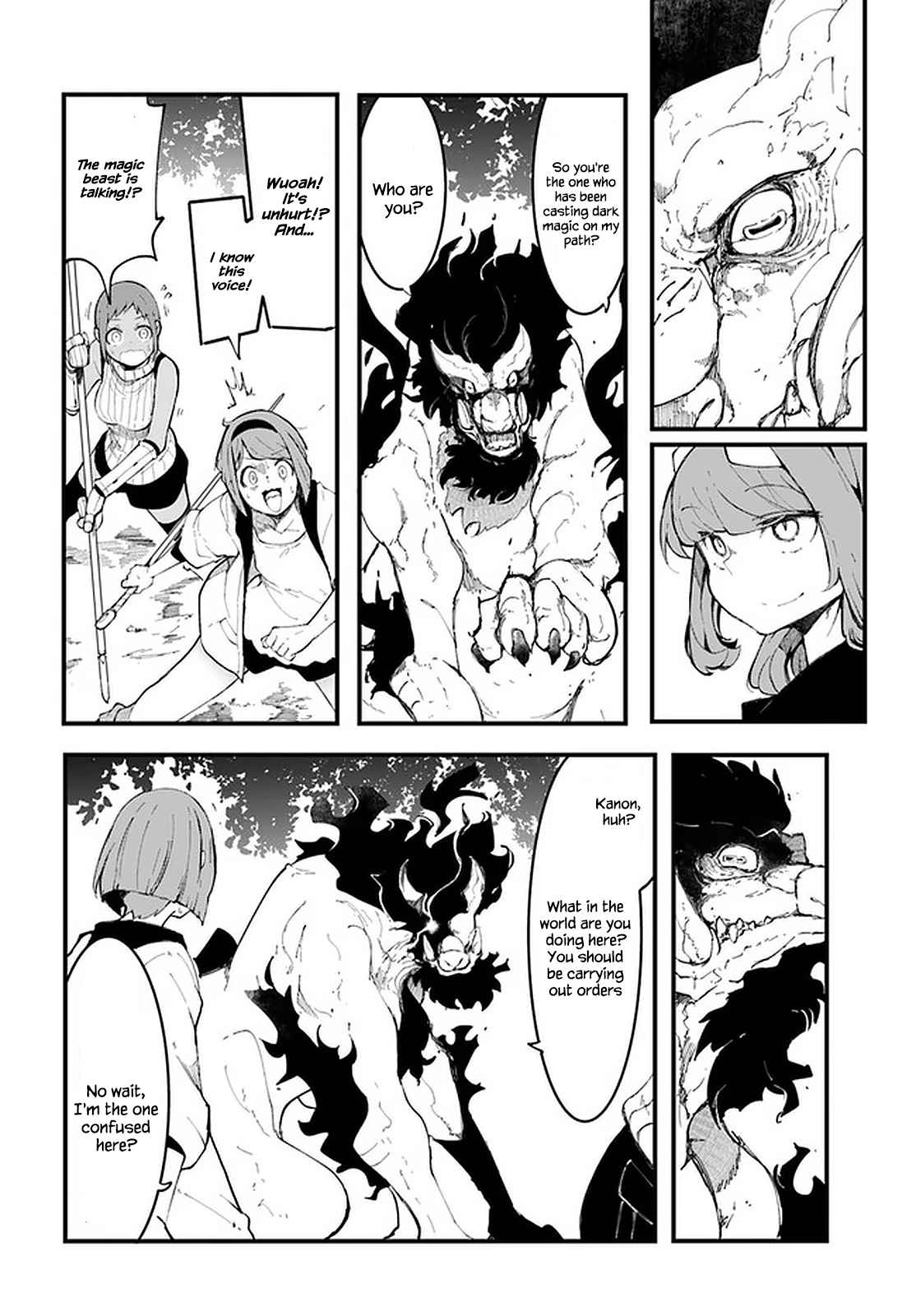 Seichou Cheat de Nandemo Dekiru You ni Natta ga, Mushoku Dake wa Yamerarenai You Desu Chapter 48 page 18