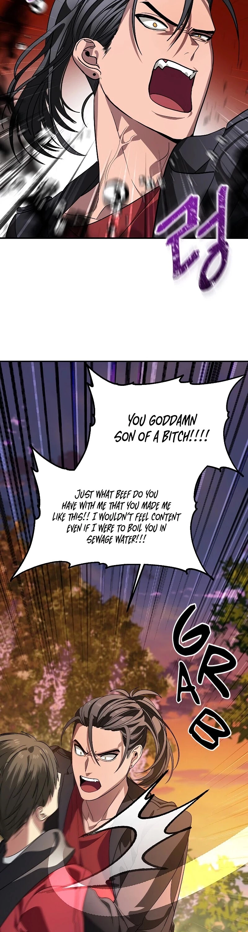 SSS-Class Suicide Hunter Chapter 43 page 39