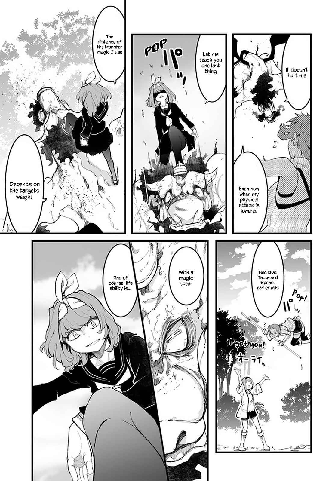 Seichou Cheat de Nandemo Dekiru You ni Natta ga, Mushoku Dake wa Yamerarenai You Desu Chapter 48 page 41