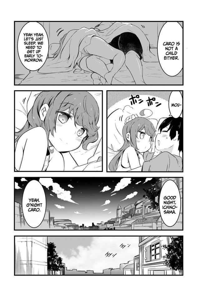 Seichou Cheat de Nandemo Dekiru You ni Natta ga, Mushoku Dake wa Yamerarenai You Desu Chapter 49 page 12