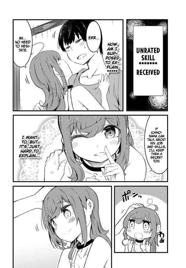 Seichou Cheat de Nandemo Dekiru You ni Natta ga, Mushoku Dake wa Yamerarenai You Desu Chapter 49 page 8