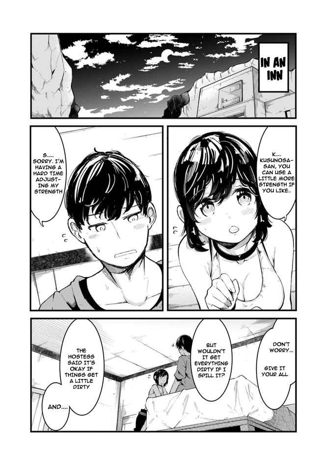 Seichou Cheat de Nandemo Dekiru You ni Natta ga, Mushoku Dake wa Yamerarenai You Desu Chapter 51 page 1