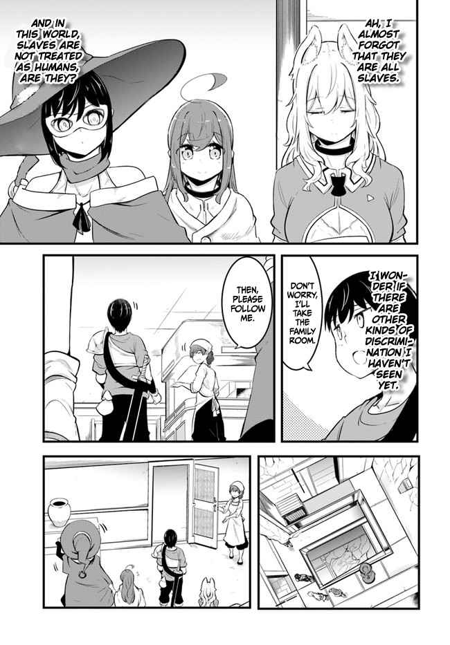 Seichou Cheat de Nandemo Dekiru You ni Natta ga, Mushoku Dake wa Yamerarenai You Desu Chapter 50 page 15