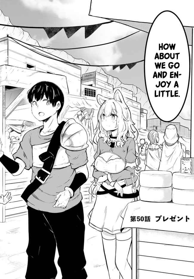 Seichou Cheat de Nandemo Dekiru You ni Natta ga, Mushoku Dake wa Yamerarenai You Desu Chapter 50 page 2