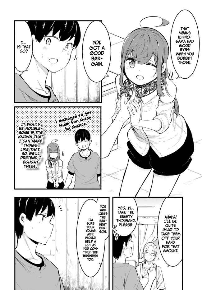 Seichou Cheat de Nandemo Dekiru You ni Natta ga, Mushoku Dake wa Yamerarenai You Desu Chapter 50 page 32