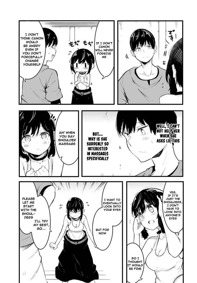 Seichou Cheat de Nandemo Dekiru You ni Natta ga, Mushoku Dake wa Yamerarenai You Desu Chapter 51 page 12