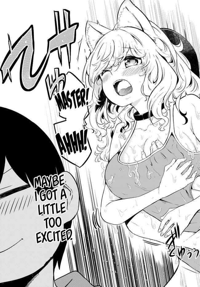 Seichou Cheat de Nandemo Dekiru You ni Natta ga, Mushoku Dake wa Yamerarenai You Desu Chapter 49 page 31